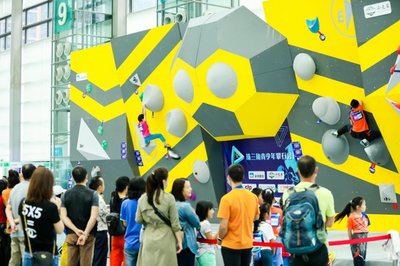 三展聯(lián)動(dòng)，潮涌灣區(qū) 2022動(dòng)力大灣生活節(jié)聚力打造多元運(yùn)動(dòng)空間與全民健身新風(fēng)尚