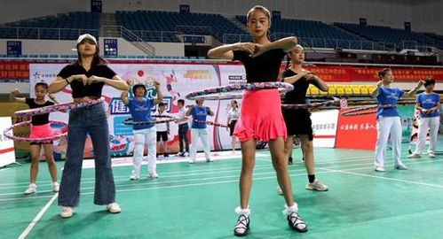 全民健身日 舞動康養休閑之城，郴州舉辦精彩健身休閑活動